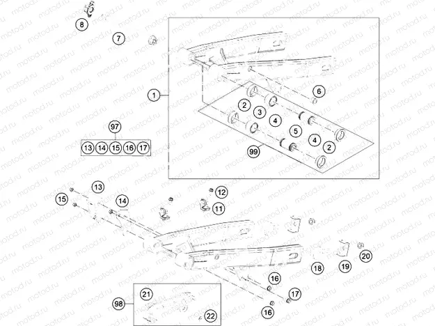 SWING ARM