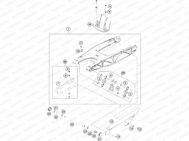 SWING ARM