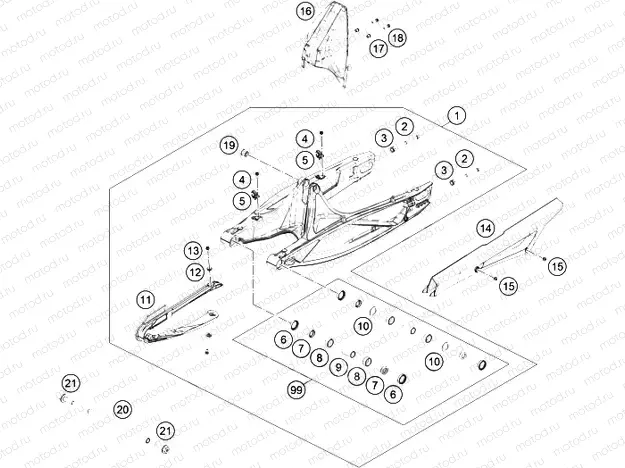 SWING ARM