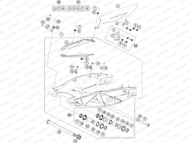 SWING ARM