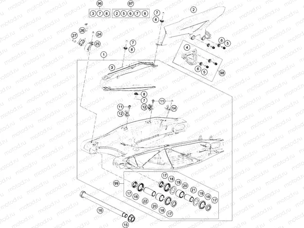 SWING ARM