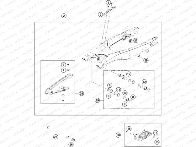 SWING ARM