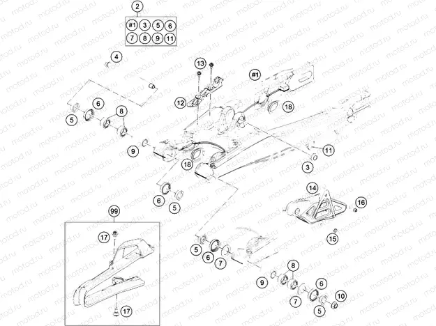 SWING ARM
