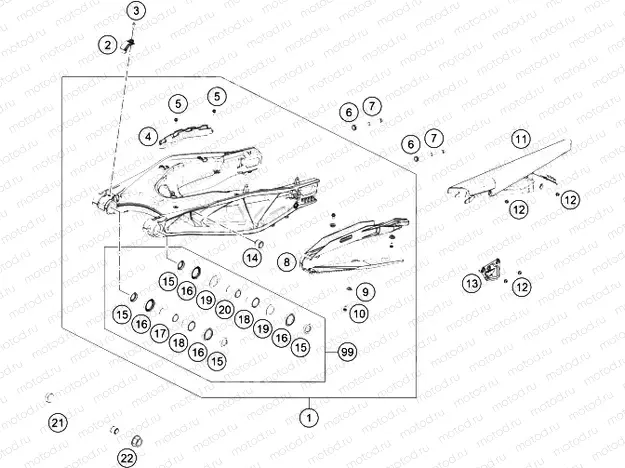 SWING ARM