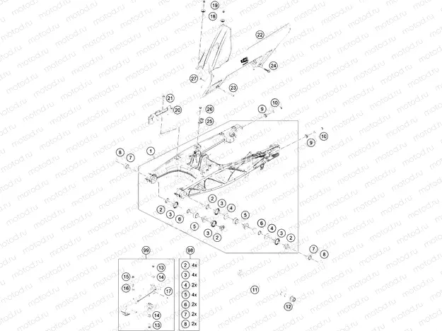 SWING ARM