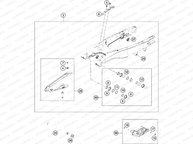SWING ARM