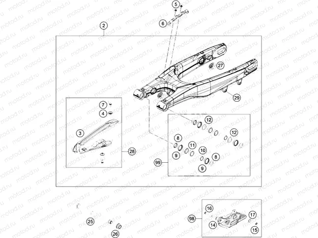 SWING ARM