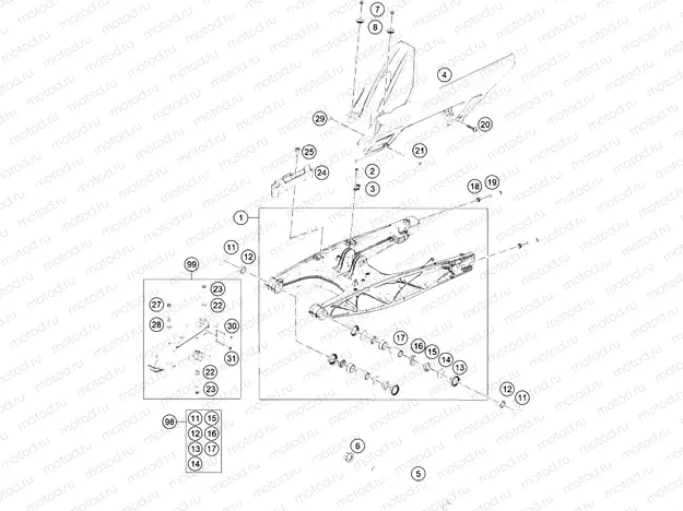 SWING ARM