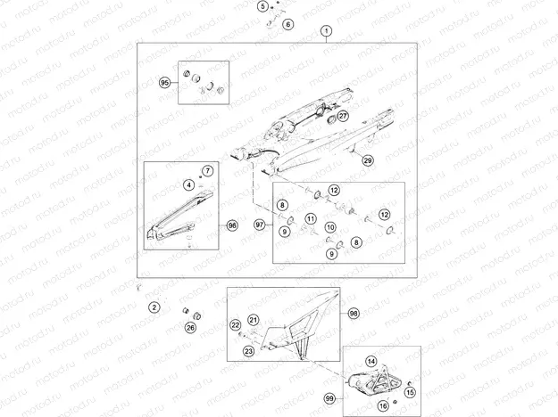 SWING ARM