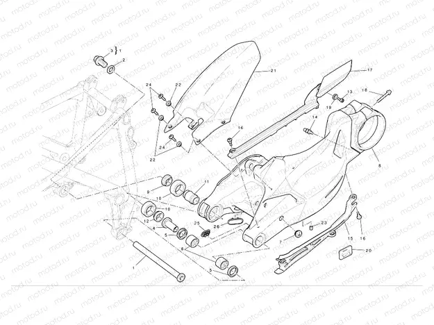 SWING ARM