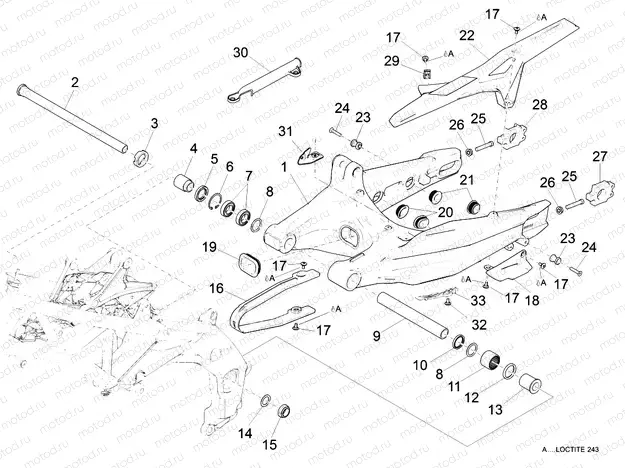 Swing arm