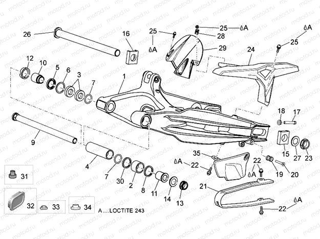 Swing arm