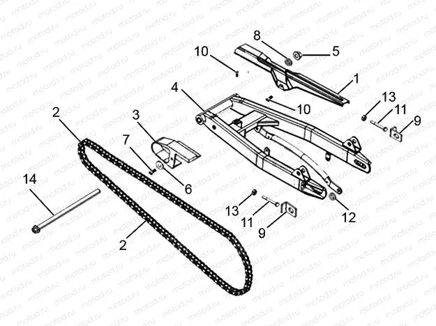 Swing arm