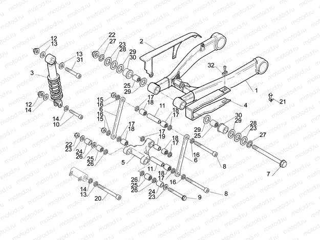 Swing arm