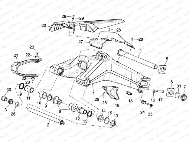 Swing arm
