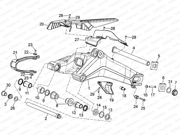 Swing arm