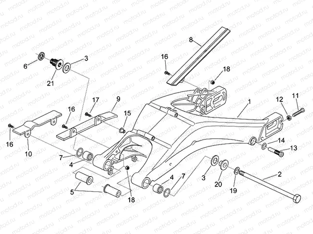 Swing arm