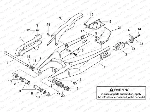 Swing arm