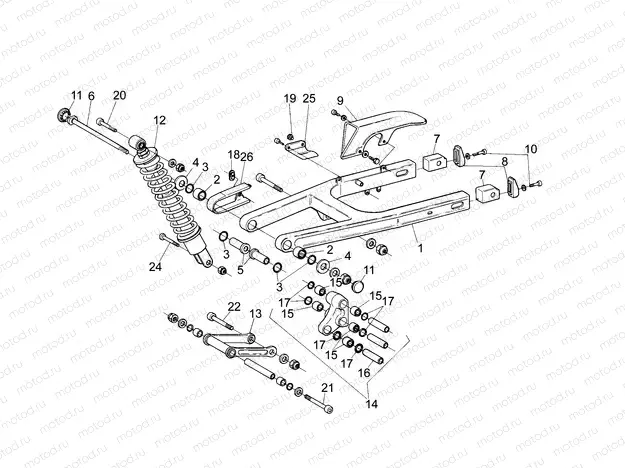 Swing arm