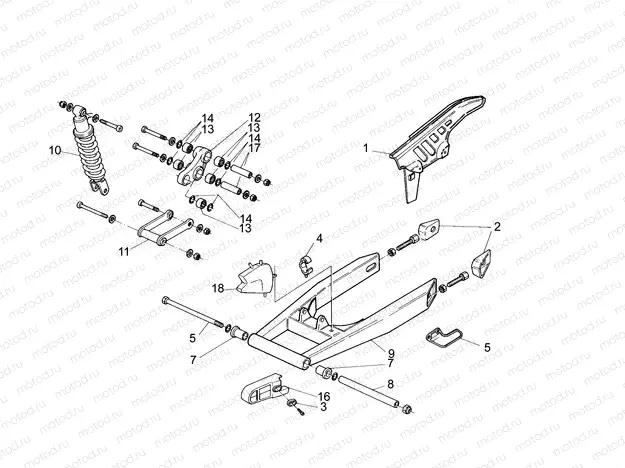Swing arm