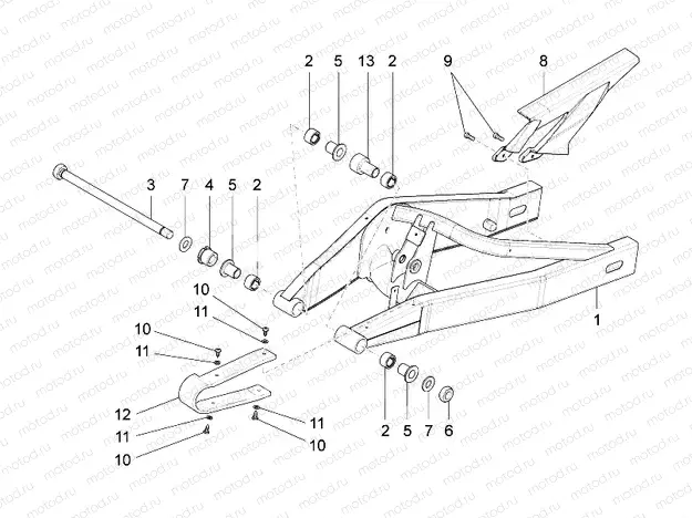 Swing arm