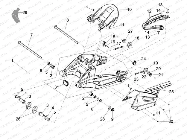 Swing arm