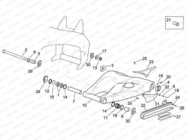 Swing arm