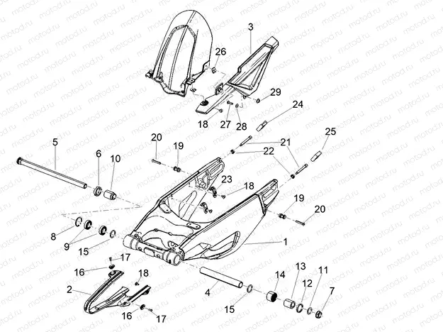 Swing arm