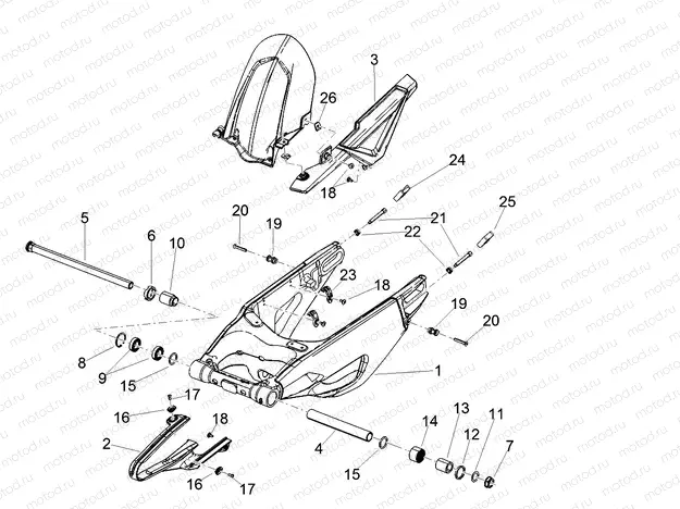 Swing arm