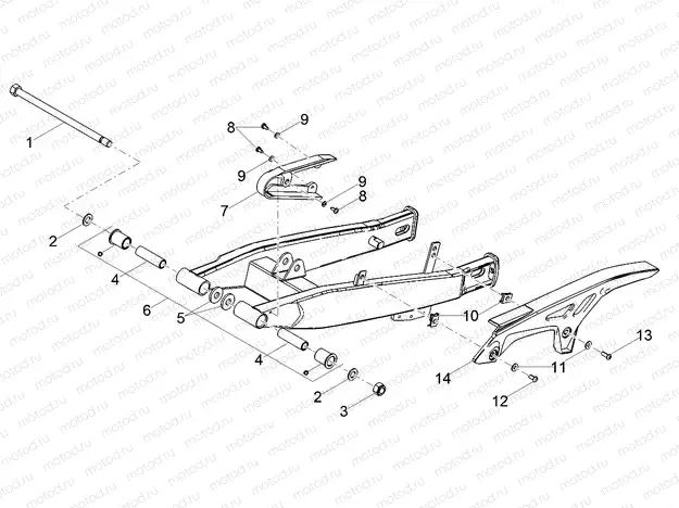 Swing arm