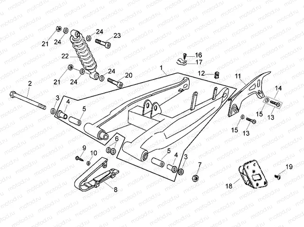 Swing arm