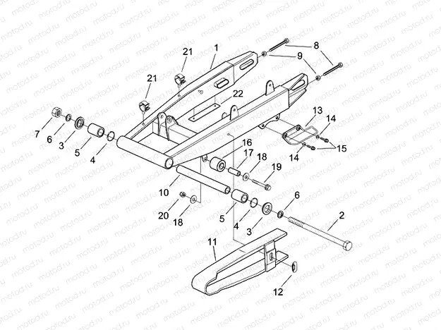 Swing arm
