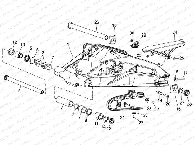 Swing arm
