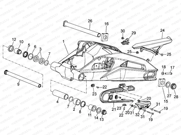 Swing arm