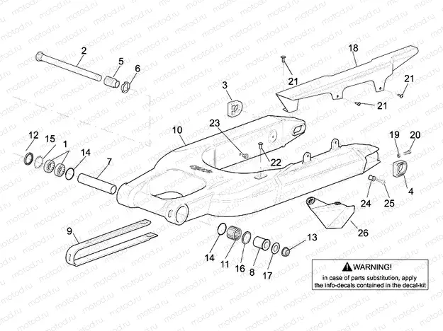 Swing arm