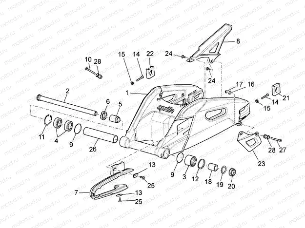 Swing arm