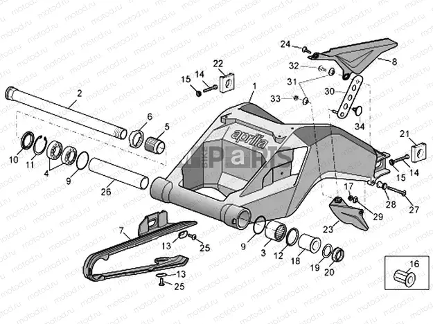 Swing arm