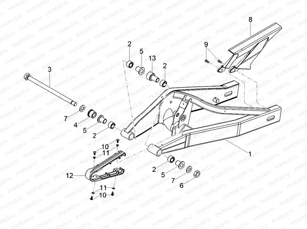 Swing arm