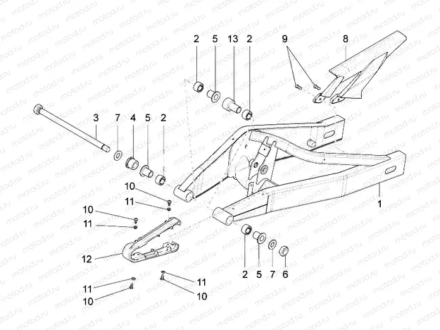 Swing arm