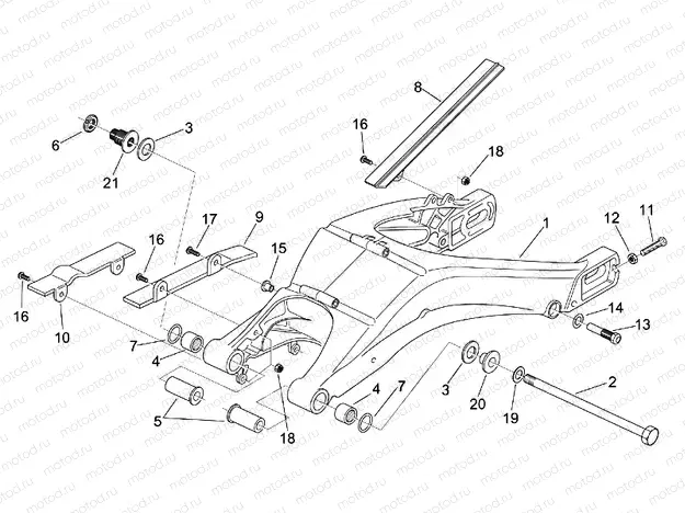 Swing arm