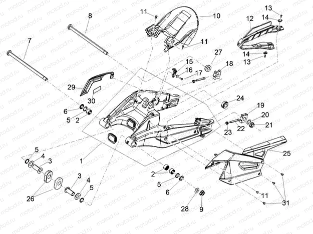 Swing arm