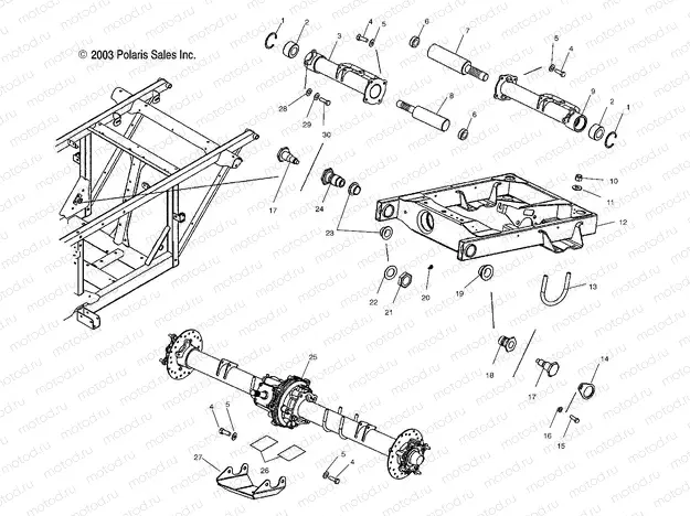 SWING ARM - A04RB63AA (4989328932C01) | SWING ARM - A04RB63AA (4989328932C01)