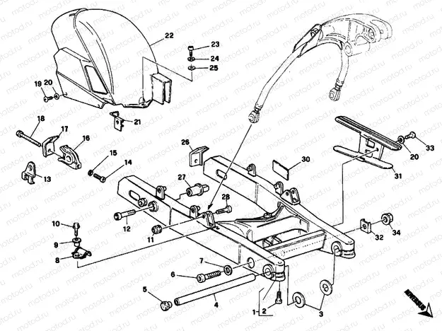 SWING ARM FM <006463 » SWING ARM