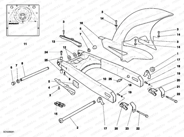 SWING ARM » SWING ARM