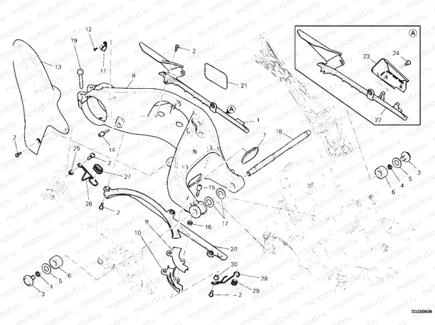 SWING ARM » SWING ARM