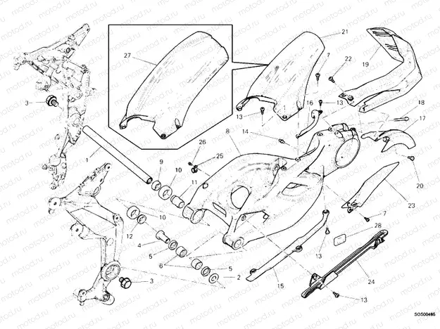SWING ARM » SWING ARM