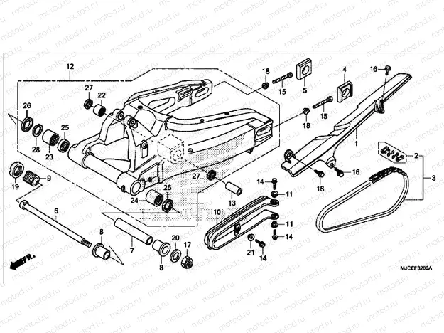 SWINGARM