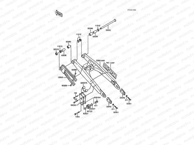 Swingarm