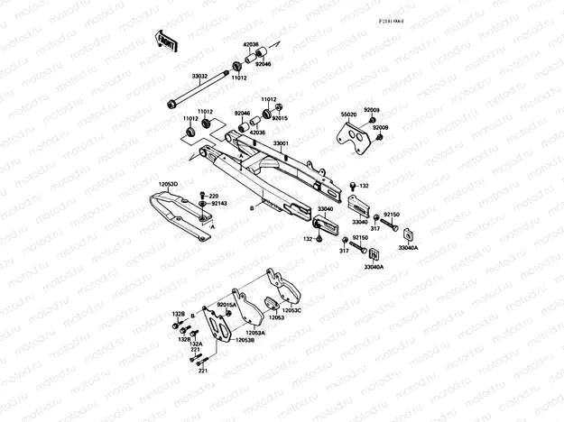 Swingarm