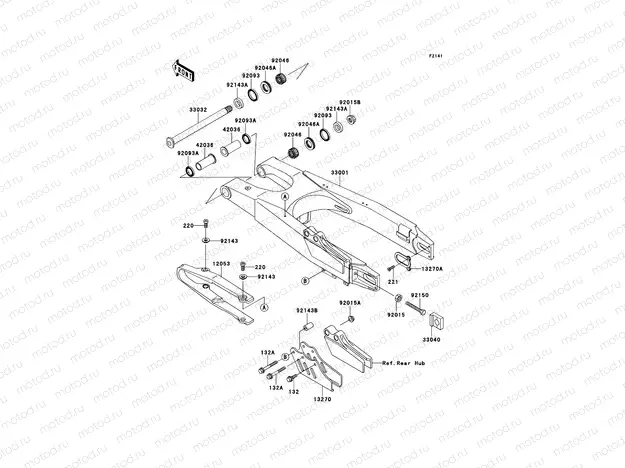 Swingarm